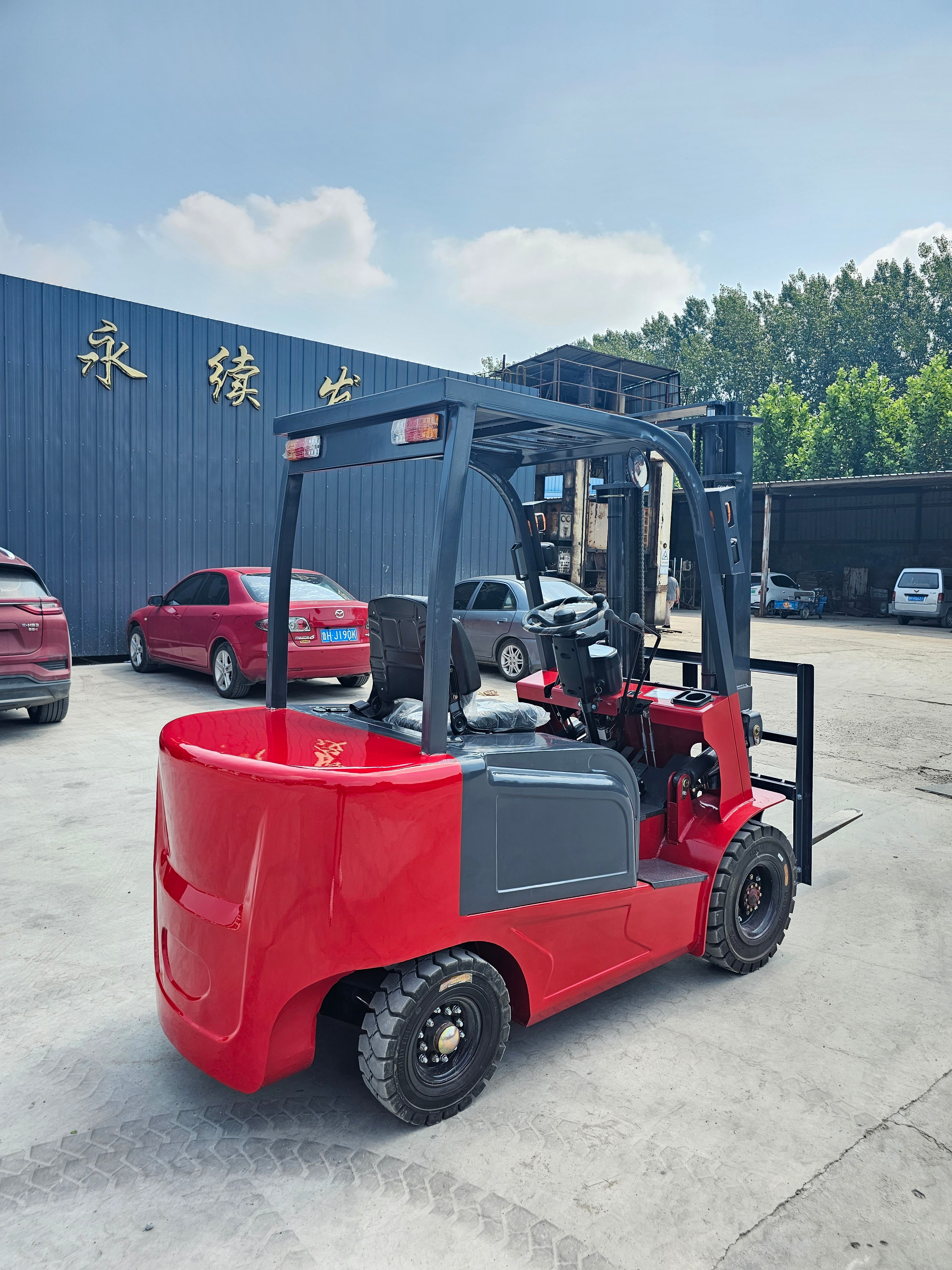 MH-CPD25 Electric forklift