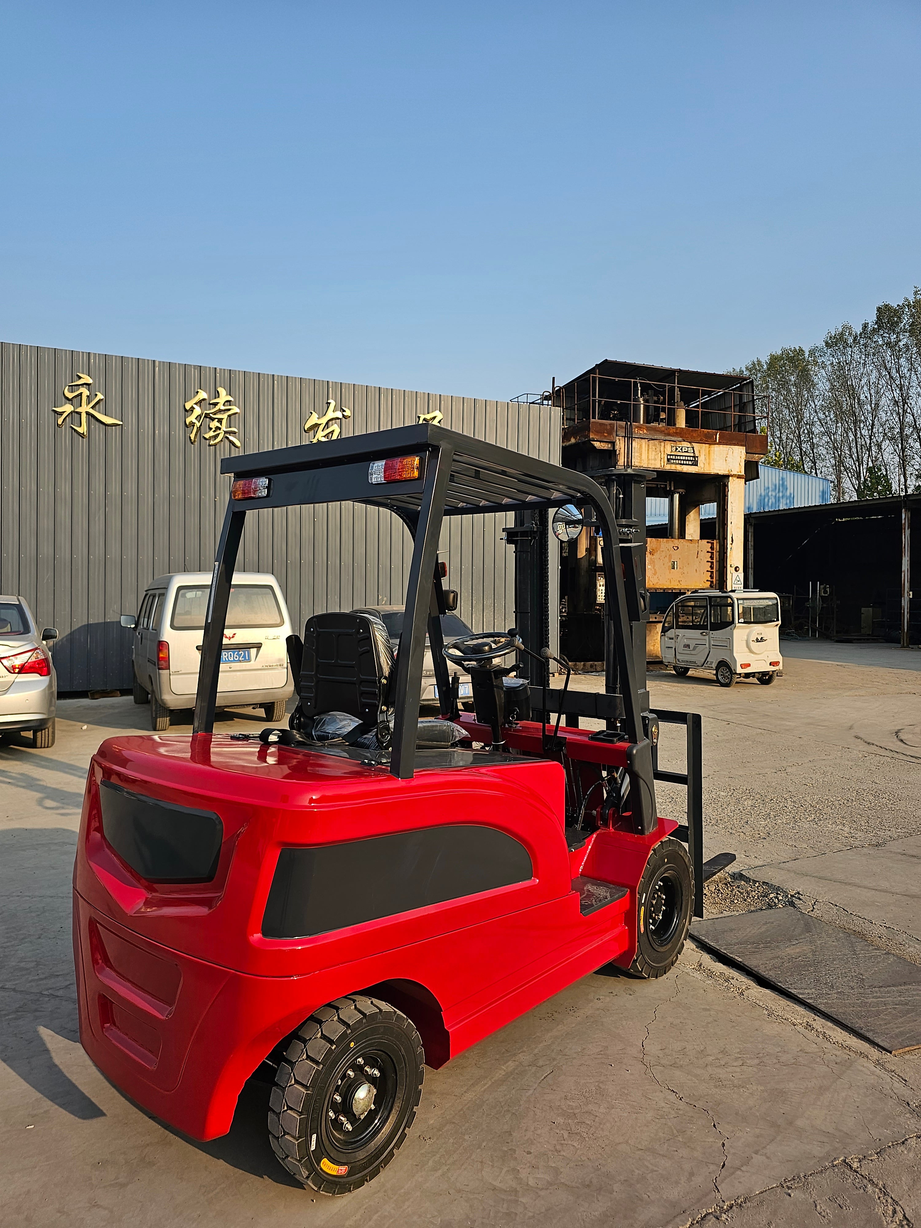 MH-CPD15 Electric forklift