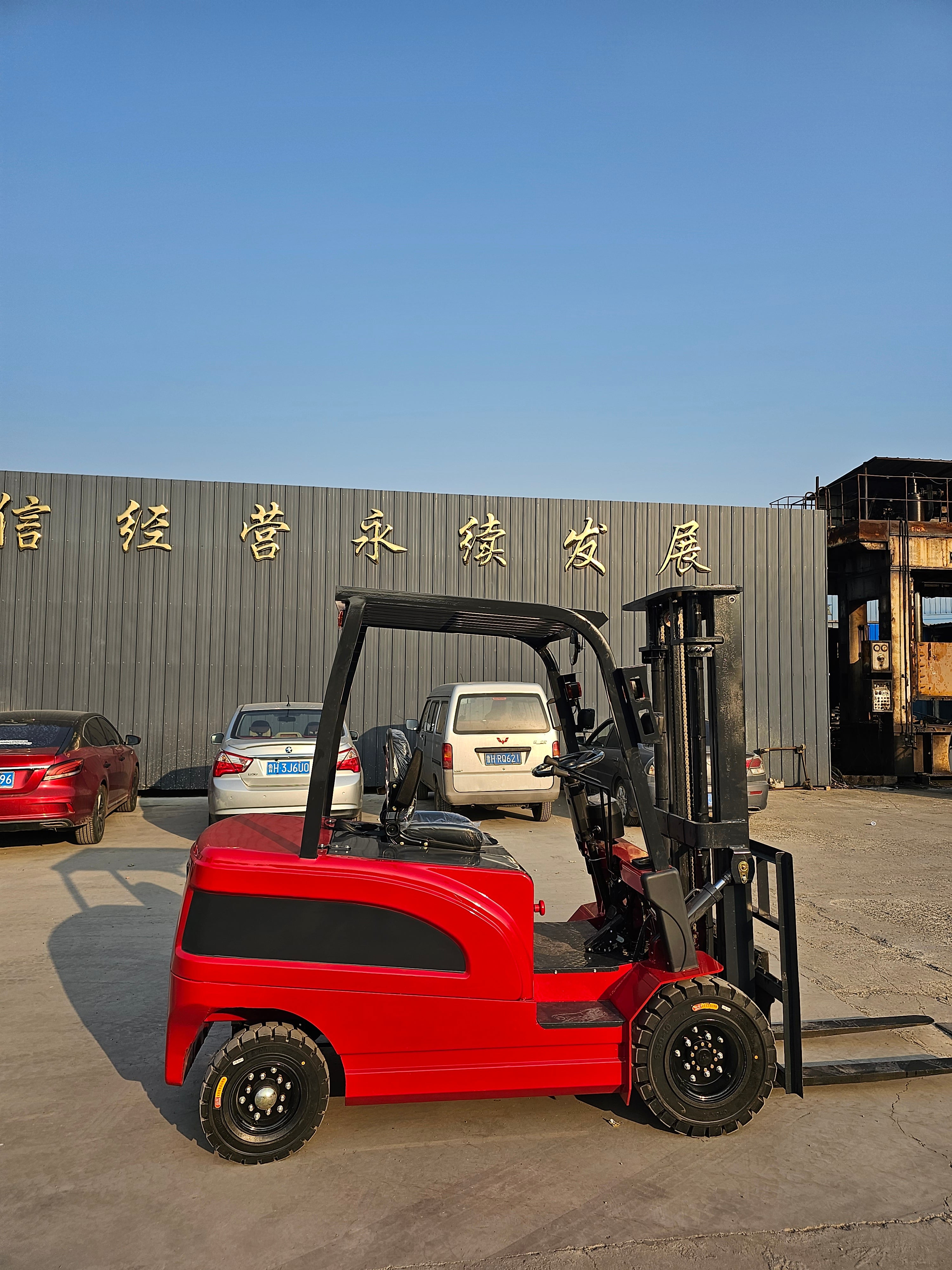 MH-CPD15 Electric forklift