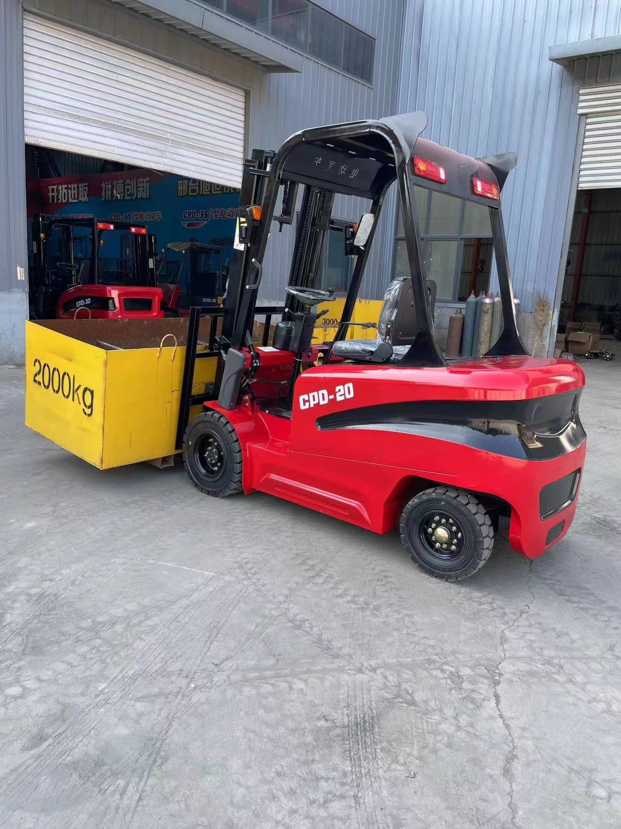MH-CPD20 Electric forklift